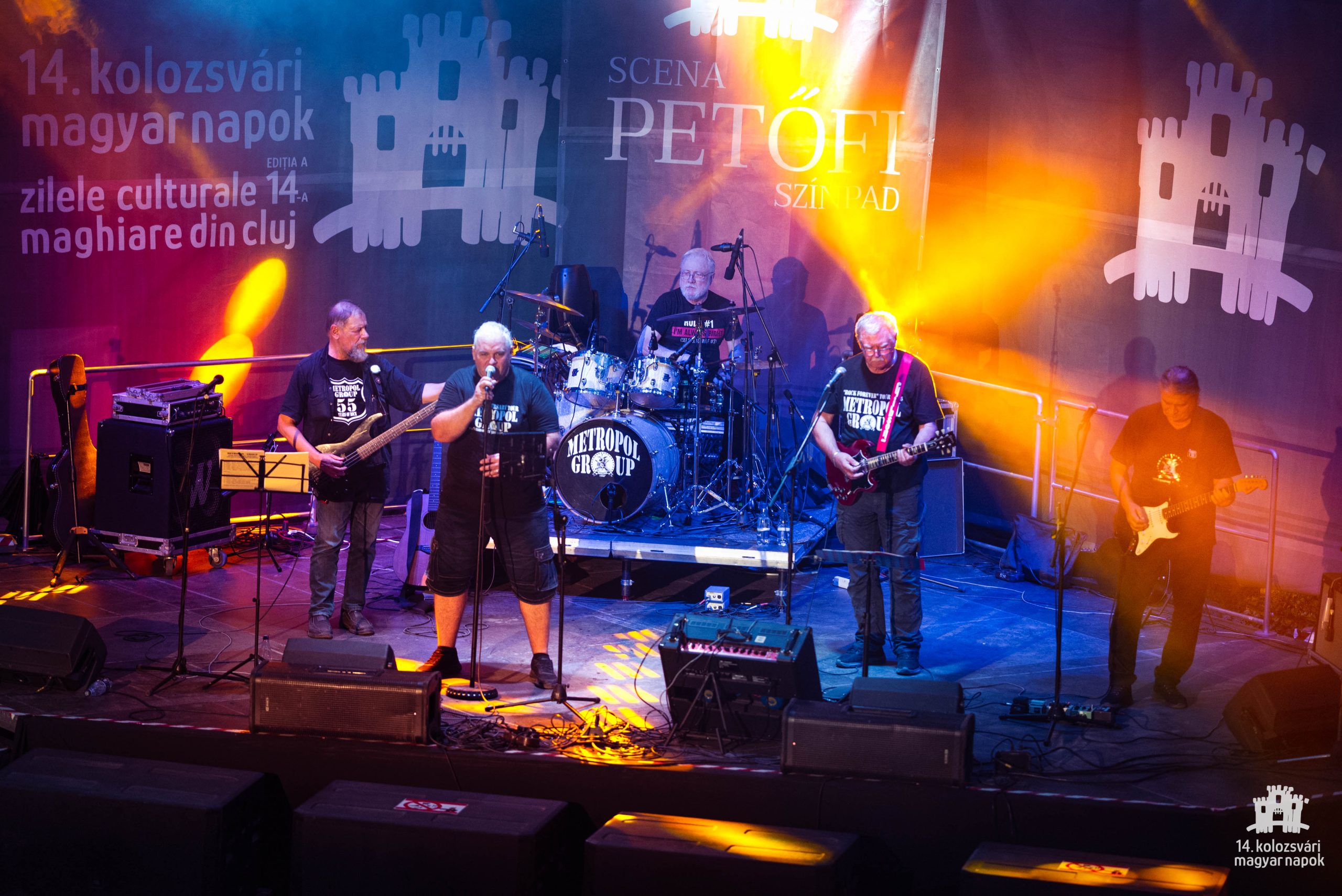 Concert Metropol Group: 55 Years of Rock