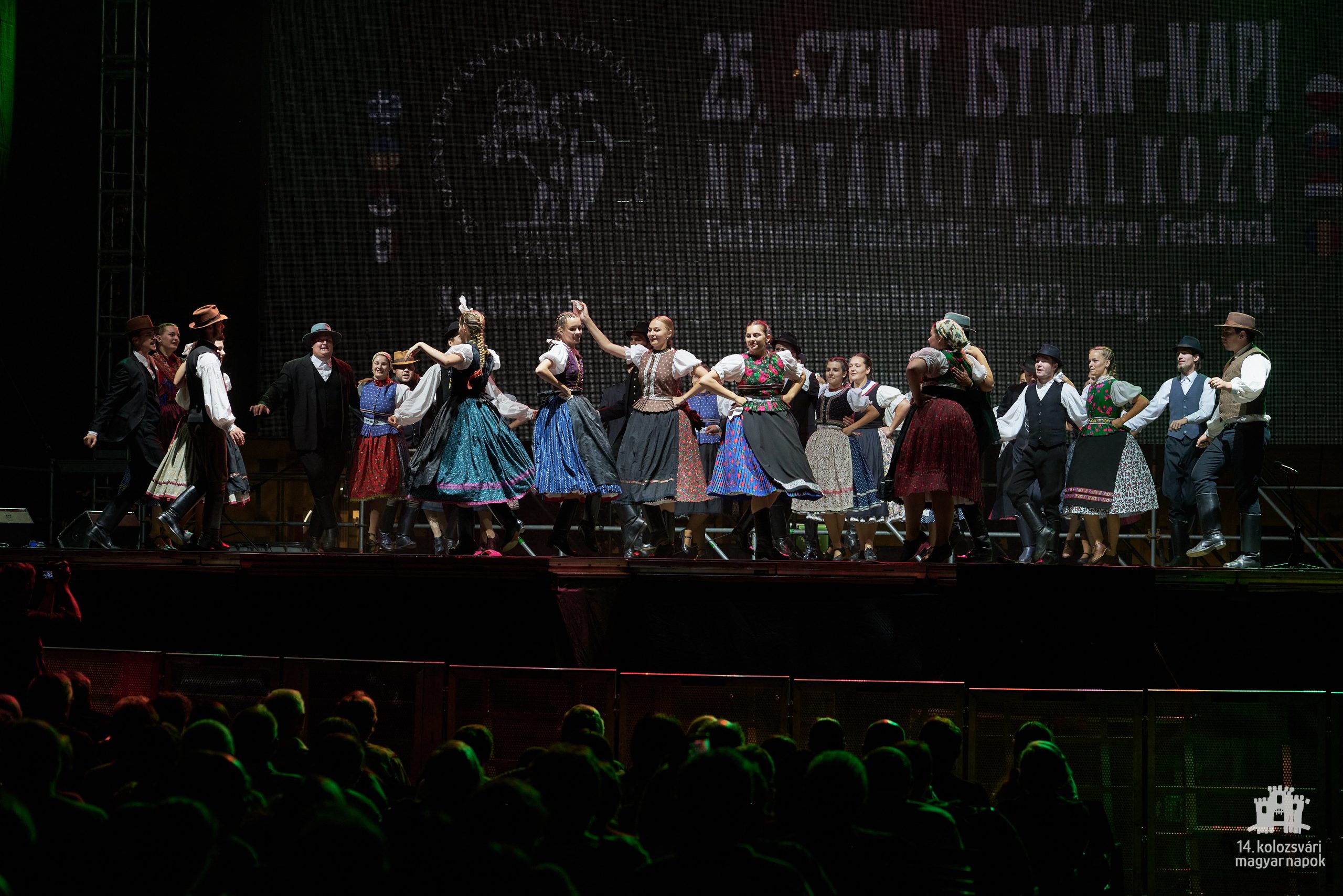 Festivalul Internațional de Folclor „Sfântul Ștefan”, ediția XXV – Gala internaţională de dans popular